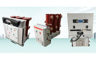 关于vs1户内真空断路器开云app官方在线入口电器小编为大家也整理了不少，今天就“VS1户内真空断路器使用与安装保养注意事项”小编我也为你总结好了，详情往下看吧！