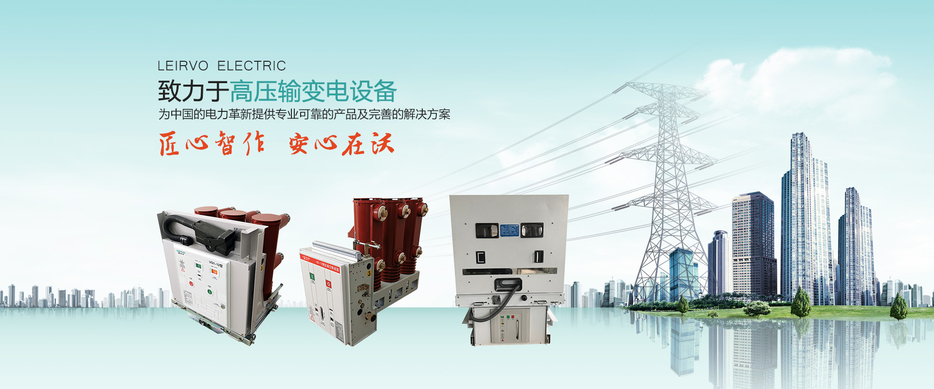 开云app官方在线入口