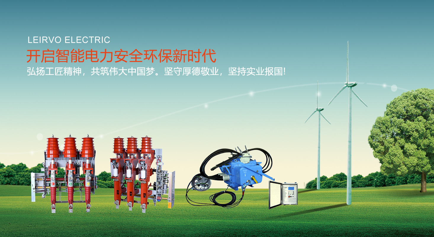 开云app官方在线入口