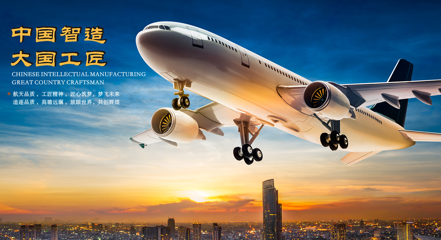 开云app官方在线入口